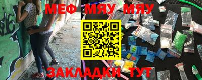 2c-b Ипатово
