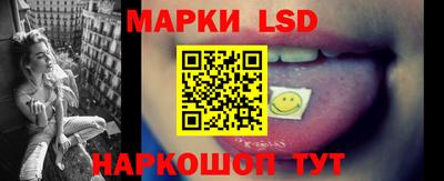 метамфетамин Ирбит
