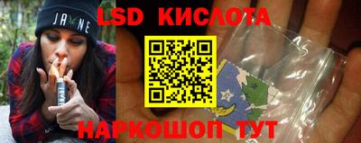 метамфетамин Ирбит