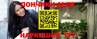 мефедрон Изобильный