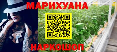 метамфетамин Ирбит