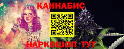 мефедрон Изобильный