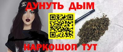 мефедрон Изобильный