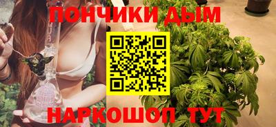 2c-b Ипатово