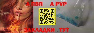 2c-b Ипатово