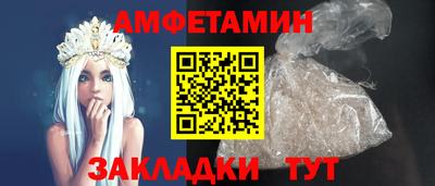 гидропоника Кандалакша