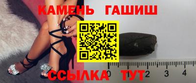 2c-b Ипатово
