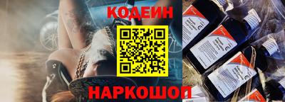 каннабис Камышлов