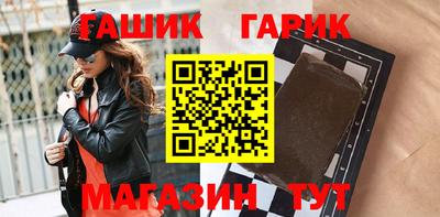 мефедрон Изобильный