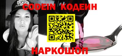 метамфетамин Ирбит