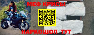 2c-b Ипатово