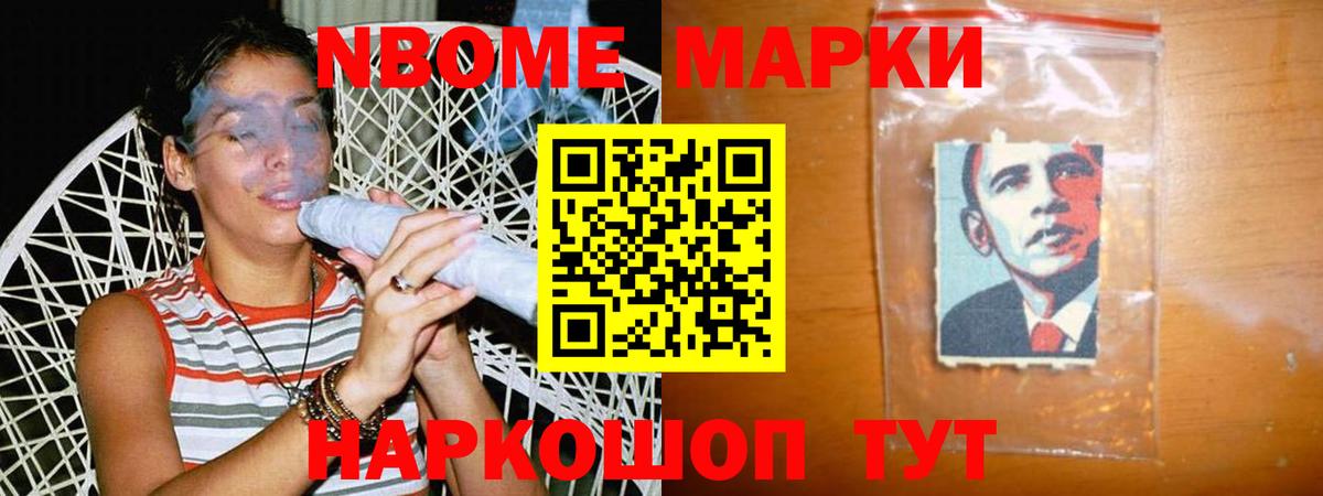 ЛСД экстази ecstasy Людиново
